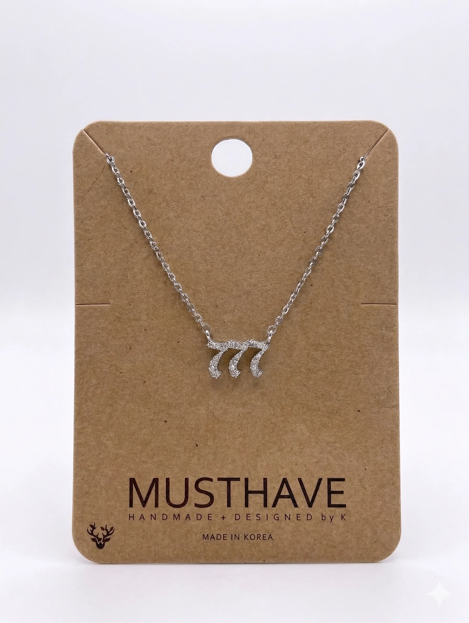 "777" Silver Necklace